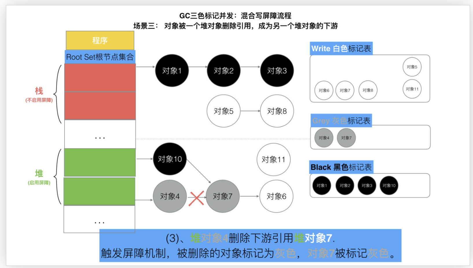 image-20250923142015617